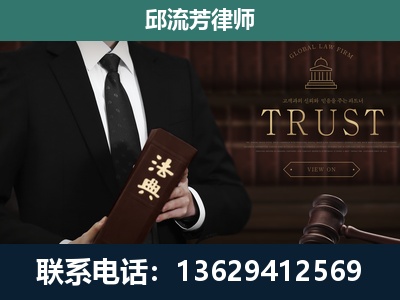 城中-专注于刑事辩护