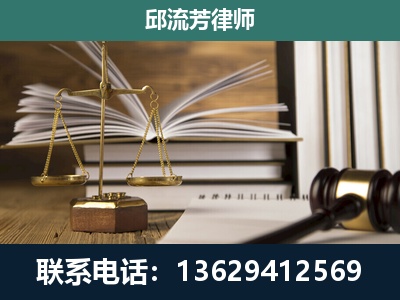 城中-专注于刑事案件