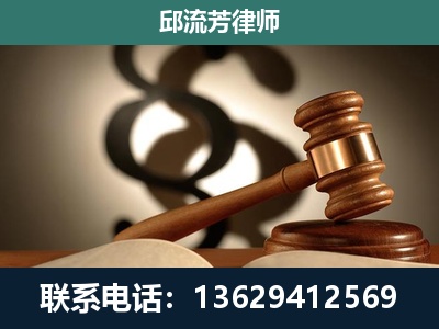 城中-专注于刑事诉讼
