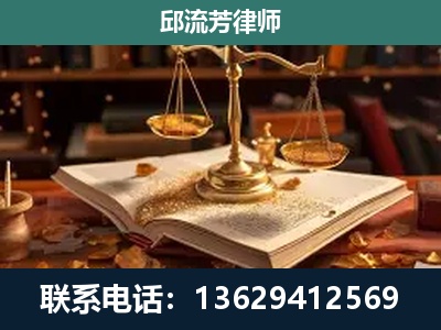 城中-刑事案件