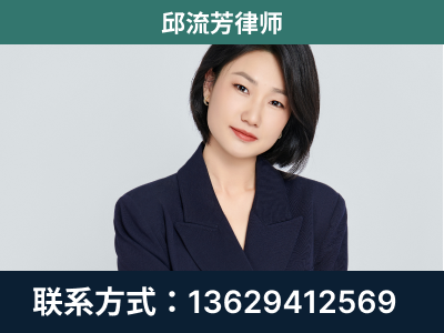 城中-企业展示图