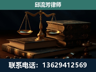 城中-刑事案件