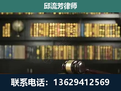城中-刑辩律师